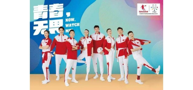 10年布局！喬丹體育展現(xiàn)青春的力量，助力世界大學(xué)生運(yùn)動(dòng)會(huì)