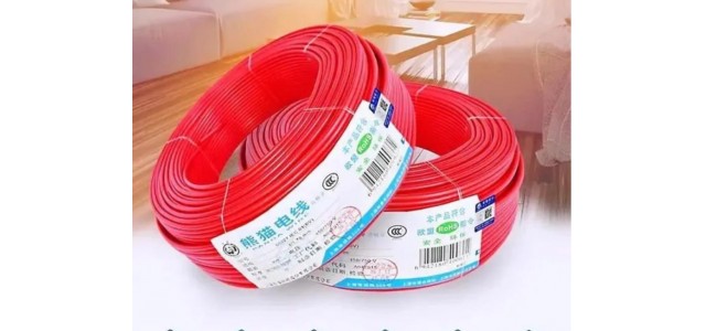 電線電纜十大品牌有哪些？