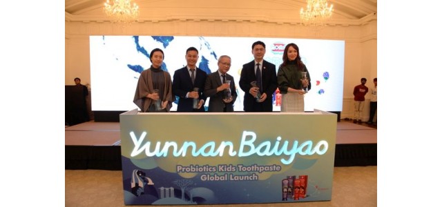 云南白藥兒童牙膏強(qiáng)勢登陸中國民族品牌新加坡！