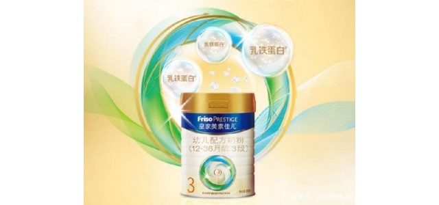 全球十大放心奶粉品牌，美素佳兒請媽媽養(yǎng)心，讓寶寶自然成長