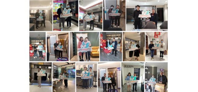 聯(lián)邦高登全屋定制逆風(fēng)來襲，點(diǎn)燃“金九銀十”裝修季。