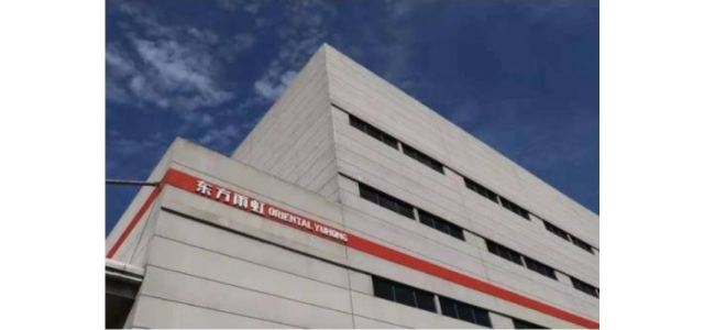 2023防水涂料品牌前十名排行榜，這款閉著眼睛入！