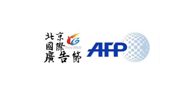 北京廣印展|2023中國（北京）廣告印刷技術(shù)展覽會