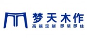 夢天木門品牌