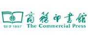商務(wù)印書(shū)館品牌