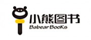 小熊圖書(shū)品牌