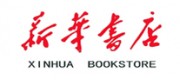 新華書(shū)店品牌