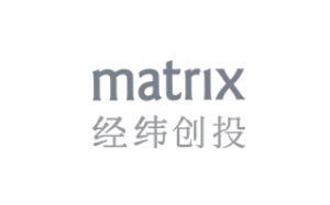 經(jīng)緯創(chuàng)投Matrix Partners